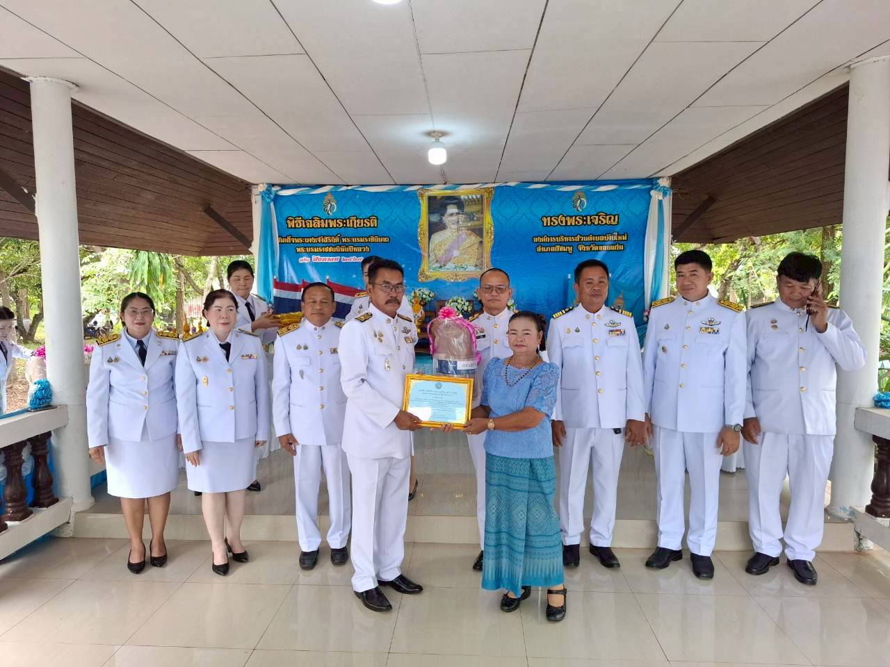 LINE_ALBUM_12 ส.ค.68_250813_366_395.jpg